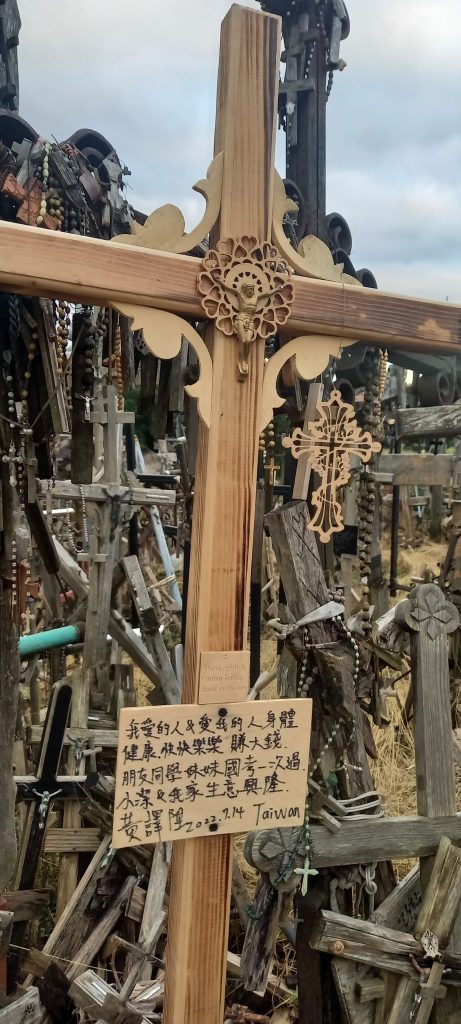 Wooden cross from Taiwan